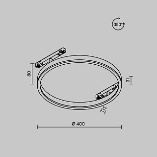 Трековый светильник Rim Exility 4000K 24Вт 120°
