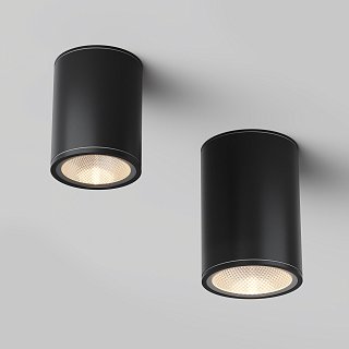 Потолочный светильник Bar 3000К 7Вт IP 65