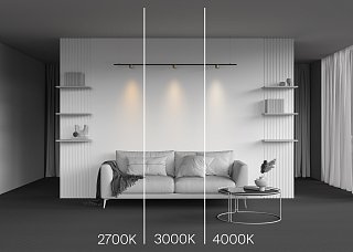 Трековый светильник Alfa S Levity 4000К 5Вт 36°