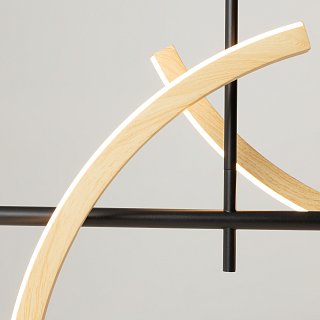 Подвесной светильник Wabi 2700-4000K 21Вт