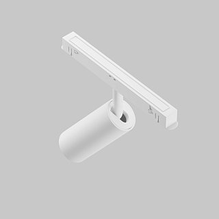 Трековый светильник Focus Led Exility 2700-6000K 5Вт 36° Dim Smart Zigbee