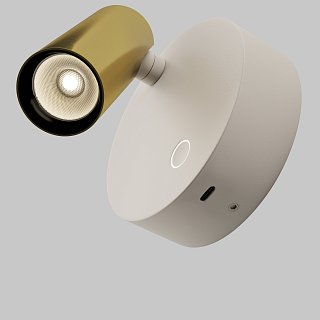 Настенный светильник (бра) Twist 3000K 3Вт IP 20