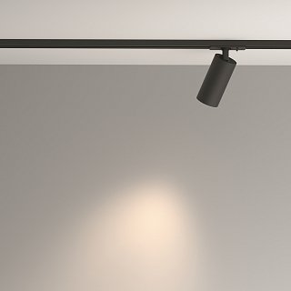 Трековый светильник Artisan Unity GU10