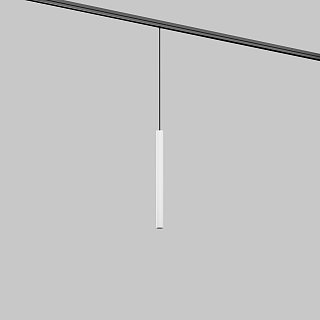 Трековый подвесной светильник Focus Led Exility 2700-6000K 5Вт 36° Dim Smart Zigbee