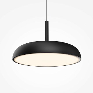 Подвесной светильник Gerhard 3000K 31Вт