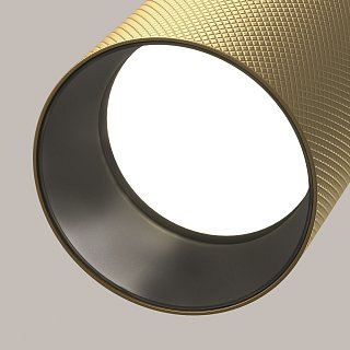 Трековый светильник Artisan Unity GU10