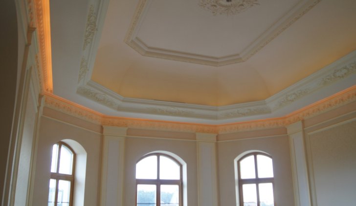 Светодиодная подсветка в зале