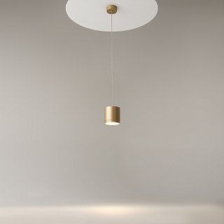 Подвесной светильник Polar GX53 1x12Вт