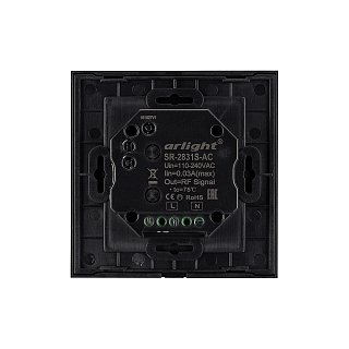 Панель Sens SR-2831S-AC-RF-IN Black (220V,RGBW,1зона) (Arlight, IP20 Пластик, 3 года)