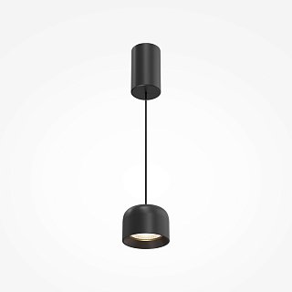 Подвесной светильник Comfy 3000K 12Вт 60°