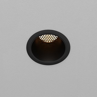 Встраиваемый светильник Dip Hight 3000K 10Вт 50°