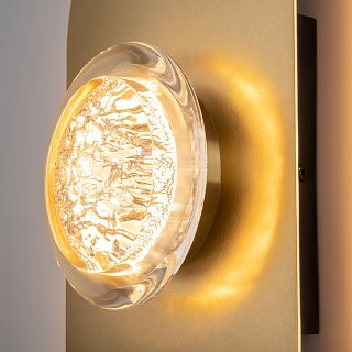 Настенный светильник (бра) Pharao 3000К 21Вт