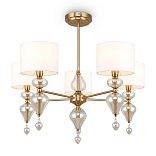 Потолочный светильник Freya FR5369CL-05BS