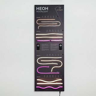 Стенд Гибкий Неон MOONLIGHT-1760x600mm (DB 3мм, пленка, подсветка) (Arlight, -)