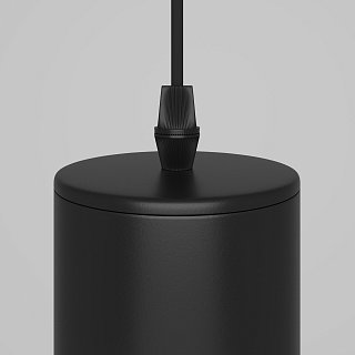 Подвесной светильник Focus GU10 1x10Вт