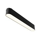 Трековый светильник Basis Radity 3000K 12Вт 120°