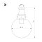 Светильник ART-APRIORI-ZORB-С-R110-5W Warm3000 (GD, 85 deg, 48V) (Arlight, IP20 Металл, 3 года)