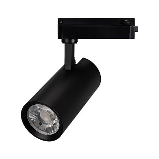 Светильник LGD-GERA-2TR-R74-20W Warm3000 (BK, 36 deg, 230V) (Arlight, IP20 Металл, 5 лет)