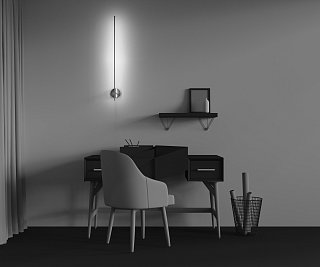 Настенный светильник Elegant 2700K 12Вт 100°