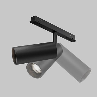 Трековый светильник Focus Led Exility 2700-6000K 12Вт 36° Dim Smart