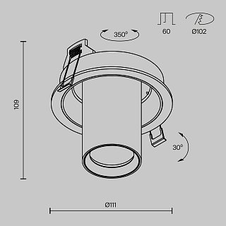 Встраиваемый светильник Focus S GU10 1x10Вт