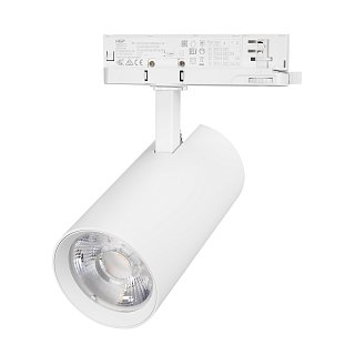 Светильник LGD-GERA-4TR-R90-40W Day4000 (WH, 15 deg, 230V) (Arlight, IP20 Металл, 5 лет)