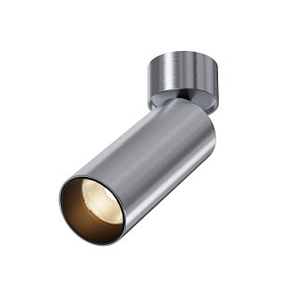 Потолочный светильник FOCUS LED 3000K 12Вт 50°