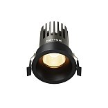 Встраиваемый светильник Dip Hight 2700K 15Вт 50°