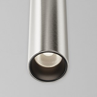 Трековый подвесой светильник Focus Led Flarity 4000K 5Вт 30°