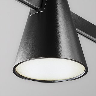 Трековый светильник Keila Flarity 4000K 4Вт 120°