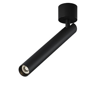 Потолочный светильник Focus T 3000K 6Вт 36°