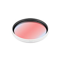 Светофильтр LGD-ARTIFACT-COLORFUL-FIX-ZOOM-R65 (WH-RD) (Arlight, Металл)