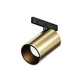 Трековый светильник Focus Led Levity 2700К 5Вт 36°