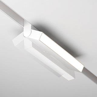 Трековый светильник Basis Exility 3000K 12Вт 120°