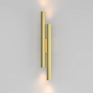 Настенный светильник Calipso 2700К 24Вт 36°