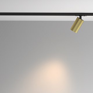 Трековый светильник Calipso Unity GU10