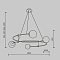 Подвесной светильник Balance G9х4