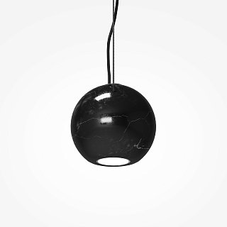 Подвесной светильник Basic Texture GU10х1