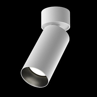 Потолочный светильник Artisan GU10 1x10Вт