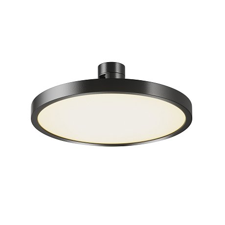 Трековый светильник Плато / Plato Flarity 3000K 10Вт 120°