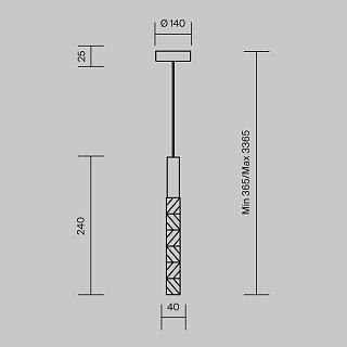 Подвесной светильник Selemo 3000К 4Вт