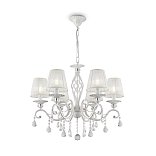 Люстра Grace E14х6