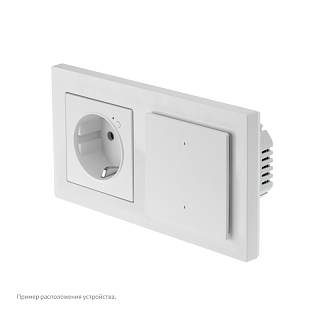 Умный настенный выключатель H2 (2 кнопки, 1 канал) | Aqara Light Switch H2 EU