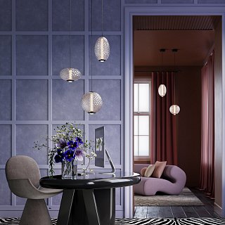 Подвесной светильник Bruma 3000K 14Вт