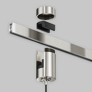 Трековый подвесой светильник Focus Led Flarity 3000K 5Вт 30°