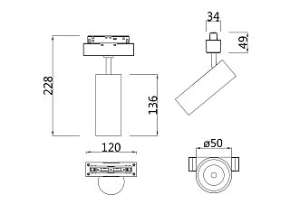 Трековый светильник Focus Led S35 4000K 9Вт 24°