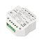 Диммер SMART-D5-TUYA-DIM-IN (230V, 1.5A, TRIAC, WiFi, 2.4G) (Arlight, IP20 Пластик, 5 лет)