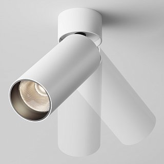 Потолочный светильник FOCUS LED 3000K 1x12Вт 50°