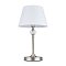 Настольный светильник Freya FR2190TL-01N