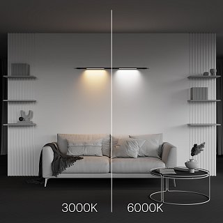 Светильник Basis для системы освещения Axity 3000/6000К 12Вт 120°